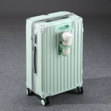 Универсальный чемодан, коробка, 28 дюймов