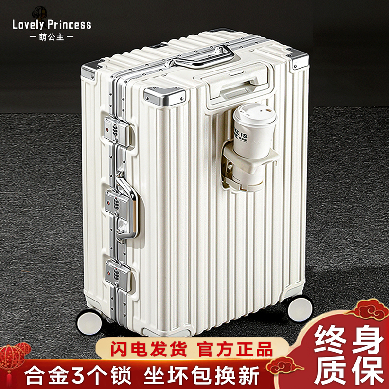 Suitcase Luggage 2026 New Model Trolley Case with Universal Wheels for Women, Men, and Students, 26-Inch Carry-On Password Lock Leather Case 28inch