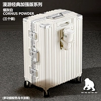 Baileimon [3 Роуминг 3 Продвижение блокировки]+ Отправить 29 yuan прозрачная крышка коробки*1