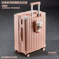 Вентилятор Princess [Взрыв -надежная чашка на молнии]+ Отправить 29 Yuan Transparent Box Cover*1