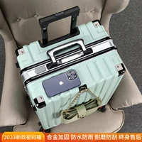 Легкий стиль роскоши [сильная атмосфера] Матча цвето