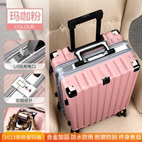 Легкий стиль роскоши [сильная атмосфера] сопротивление давлению розового золота толще+раунд доставки