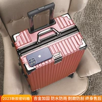 Новый [анти -сплавенный сплав Таможенный замок]