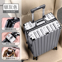 [Ant -Pry сплав сплав Таможенный блокировка] Серебряная толщина напряжения+раунд доставки