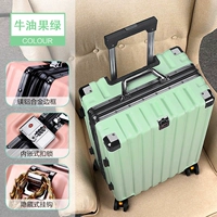 [Anti -Pry сплав сплав на таможнях]