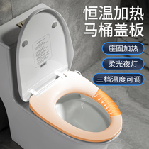 General Koller Thermal Toilet Cover with Arrow Toilet Hang-clean Toilet Cover Cover Heating Seat Cover