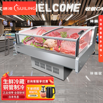 Suiling freezer commercial supermarket fresh-keeping refrigerated fresh meat cabinet stewed vegetables a la carte cabinet cold fresh meat display cabinet frost-free air cooling