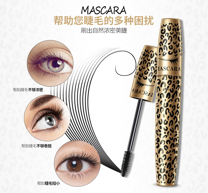 Make-up tuyệt đẹp lông mi dày dày không thấm nước tự nhiên cong dài xoăn không nở chất lỏng tăng trưởng - Kem Mascara / Revitalash masscara
