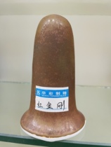 Huttery High Temperature Imitation Antique Red Diamond Glaze Ceramic Paint Color Glazed Pottery Academy Factory Special