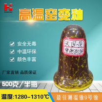 Huacai Ceramic Glaze High Temperature Composite Glaze Series Tianmu Yellow Ceramic Color Glaze Pigments