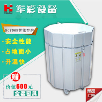 Ceramic equipment electric kiln medium and high temperature top open lid 8-sided ceramic bar equipment energy-saving and lightweight new technology