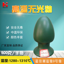 Huacai Ceramic Glaze High Temperature Matte Glaze No. 4 Matte Dark Green Ceramic Color Glaze Pigment