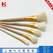 Huacai glaze ceramic tool auxiliary material glaze multicolor pigment low temperature color material factory direct sales