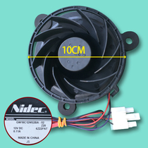 Suitable for Haier refrigerators Refrigerated heat dissipation fans GW10C12MS2BA-52 12VDC 0 11A 3 lines