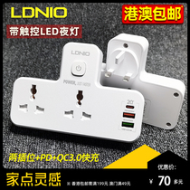 LDNIO English Multifunctional Home Plate USB Socket English Standard Plug Panel Multi-Pore Wireless Converter White