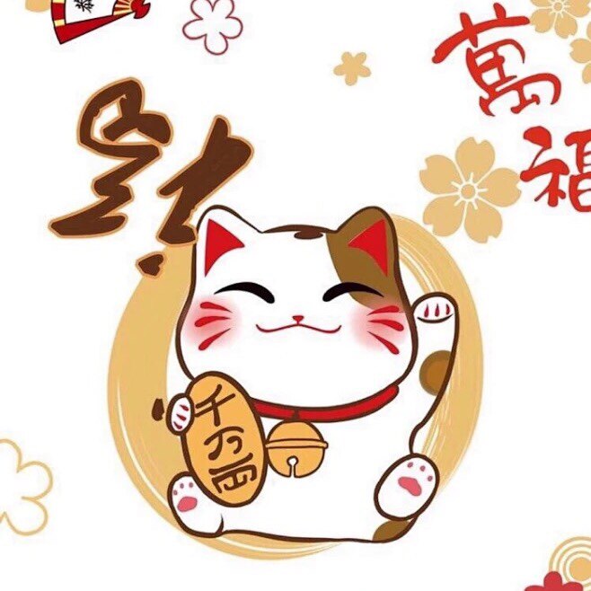 格格精选的LOGO