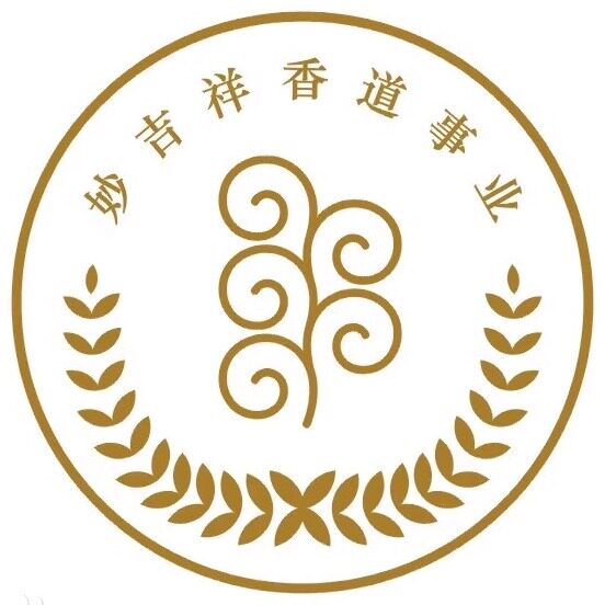 妙吉祥香道禅意馆