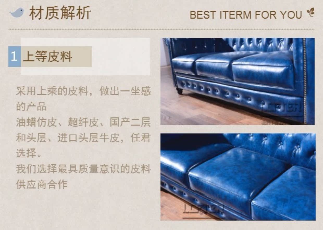 Nước Mỹ da căn hộ nhỏ sofa KTV cafe bar retro da nghệ thuật khóa sofa phòng khách kết hợp - Ghế sô pha đi văng