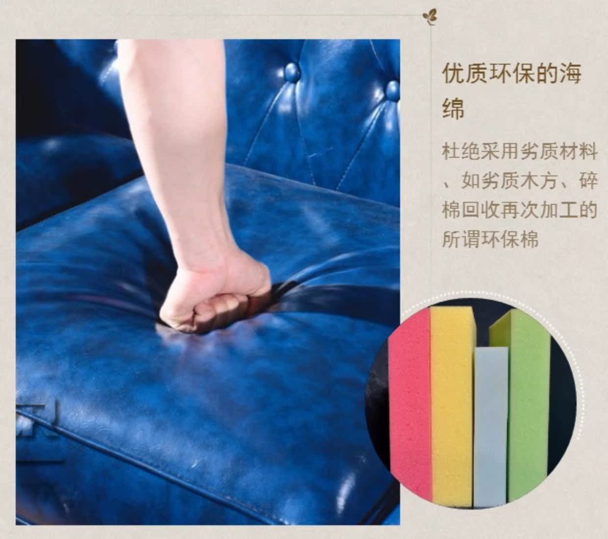 Nước Mỹ da căn hộ nhỏ sofa KTV cafe bar retro da nghệ thuật khóa sofa phòng khách kết hợp - Ghế sô pha đi văng