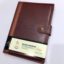 Notepad business A5 B5 retro creative notebook stationery buckle thick leather diary book office