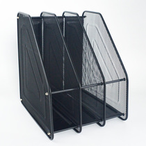 Three grid iron bookshelf metal three column document rack three file basket data rack three grid box office supplies