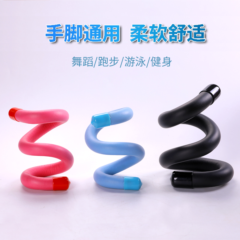 Carry-on weight-bearing bracelet Swimming sports Running fitness Men and women weight-bearing wrist bracelet Wrist ankle gravity equipment