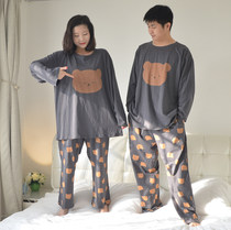 200 catty couple small bear pajamas woman fat MM knitted pure cotton long sleeve long pants plus hypertrophy code mens spring and autumn home clothes