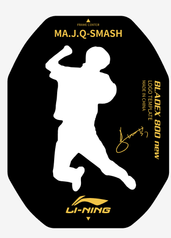 Fengying 800new exclusive logo plate Ma Jiaqi jump kill Lin Dan Li Zongwei Ma Jiaqi logo Olympic Games