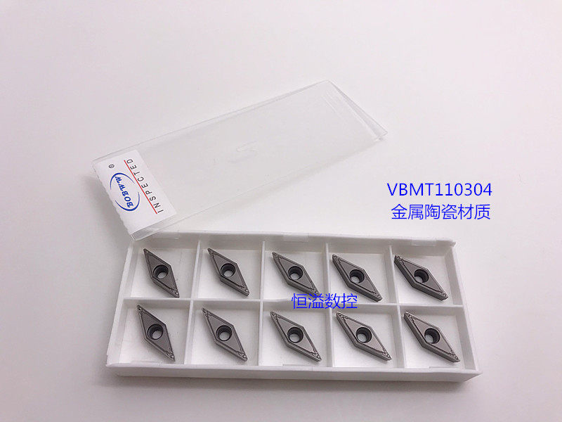 BOBWW metal ceramic VBMT110304-HQ BN60 CNC blade 35 degree small diamond