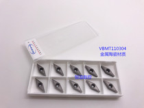 BOBWW cermet VBMT110304-HQ BN60 CNC blade 35 degree small diamond