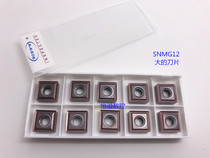BOBWW car stainless steel over most CNC inserts SNMG120408-MS BB760 square