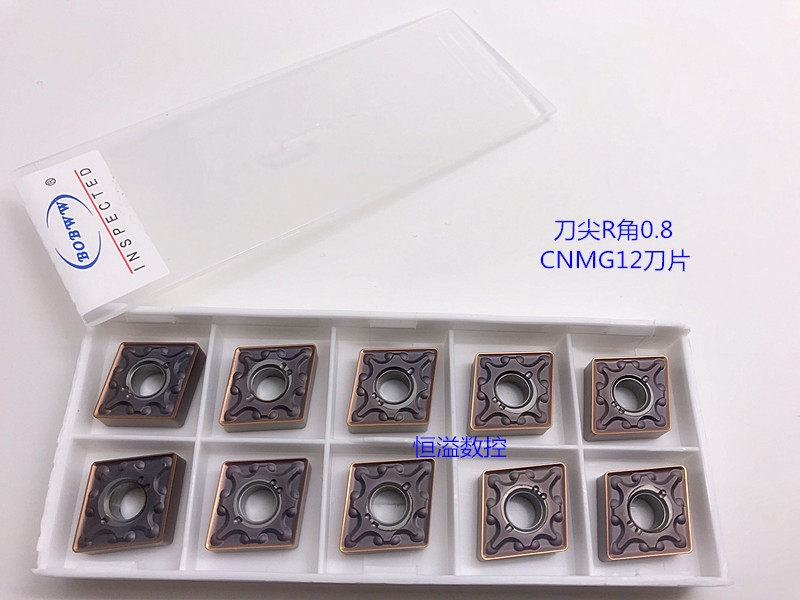 BOBWW car stainless steel over most CNC inserts CNMG120408 04-MA BB760 rhombus