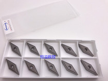 BOBWW CNC blade VNMG160404-TT BN60 CerMet blade long diamond