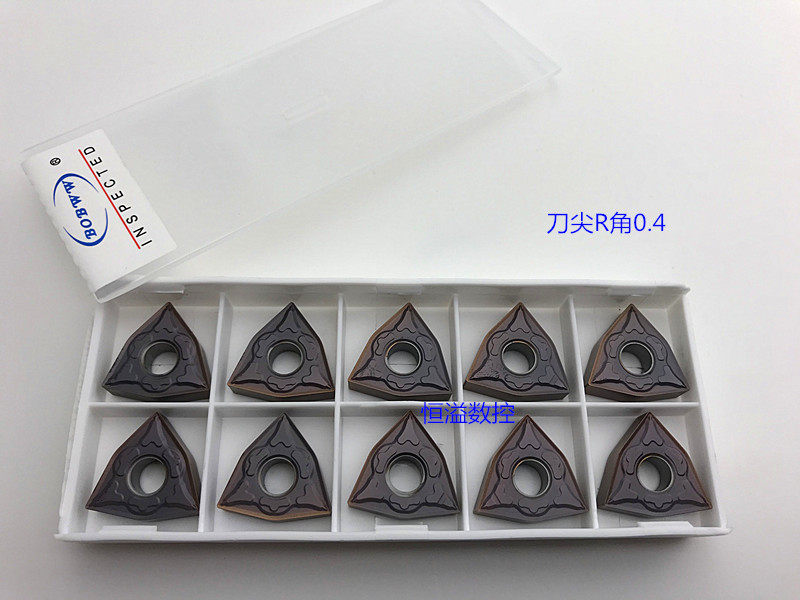 BOBWW Car Stainless Steel Super Most Control Blade Fine Car WNMG080404 080408-BA BB760