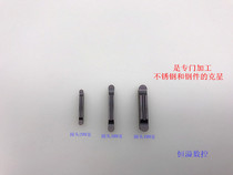 BOBWW arc cutting blade MRGN200 MRGN300 MRGN400-G BB915 round head cutter