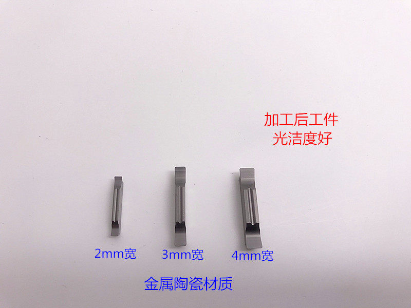 BOBWW cermet grooving blade MGGN200 300 400-G M BN60 cutting blade cut off