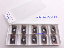 BOBWW Over Most Milling Inserts APMT1604PDER-H2 BB760 Milling Stainless Steel 25R0 8