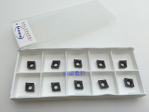 BOBWW replaces Japanese imports and other blades CCMT060204-BS BN60 CerMet blades