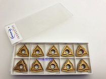 BOBWW CNC blade WNMG080404 080408-Mt BB820 main processing steel parts