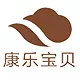 康乐宝贝工厂店