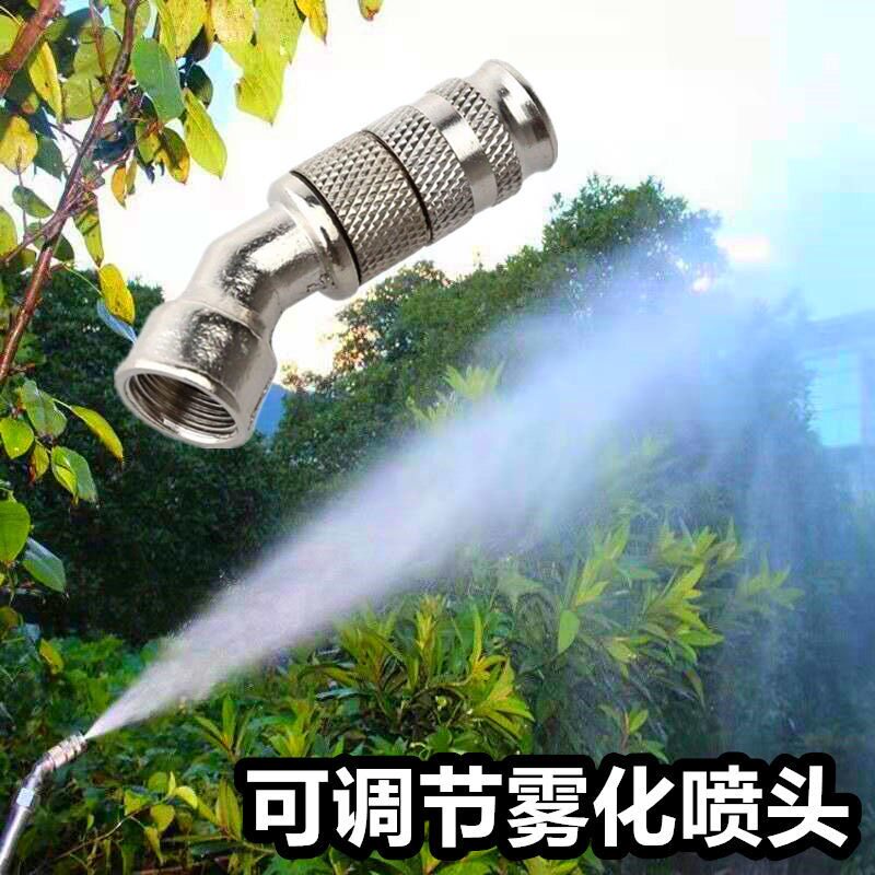 Agricultural manual electric petrol sprayer high-pressure spray head gardening spray with adjustable far and near spray fruit tree garden
