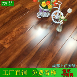 Reinforced Wood Flooring Household 12mm Bedroom Floor Heating Waterproof Environmentally Friendly Retro Imitation Solid Wood Reinforced Composite Wood Flooring
