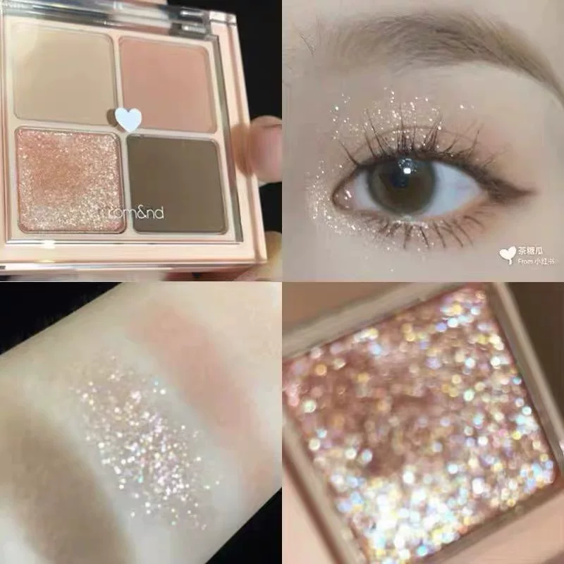 Romand Eye Shadow Four -Color Rommand Earthy Flash Powder Remond03M02 liquid small disk remat01