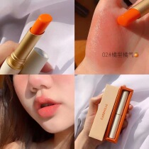 Caremille Koman water lip balm moisturizing Ke Man hydrating student Koman Coleman color lip balm