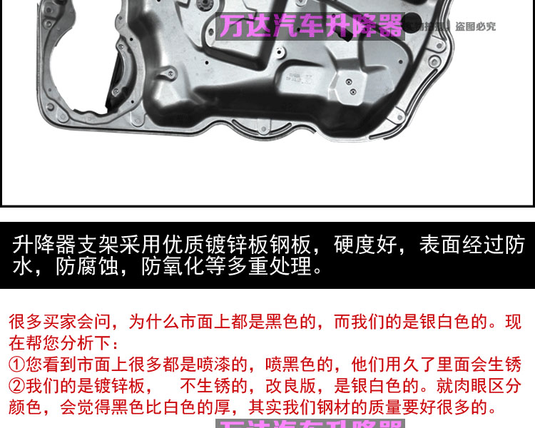 Dành riêng cho 07-15 Cửa xe và cửa sổ xe điện Magotan của Volkswagen Magotan - Âm thanh xe hơi / Xe điện tử loa sub jbl cho xe hơi