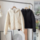 Fluffy, warm and loose hooded cotton jacket