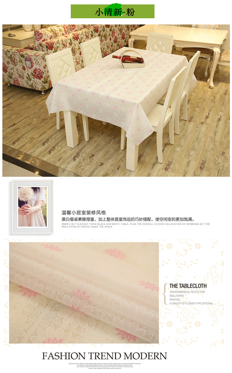 PVC vườn nhỏ tươi không thấm nước chống thấm dầu khăn trải bàn khăn trải bàn EVA Oxford nhựa bàn cà phê khăn trải bàn vải khăn trải bàn không thấm nước