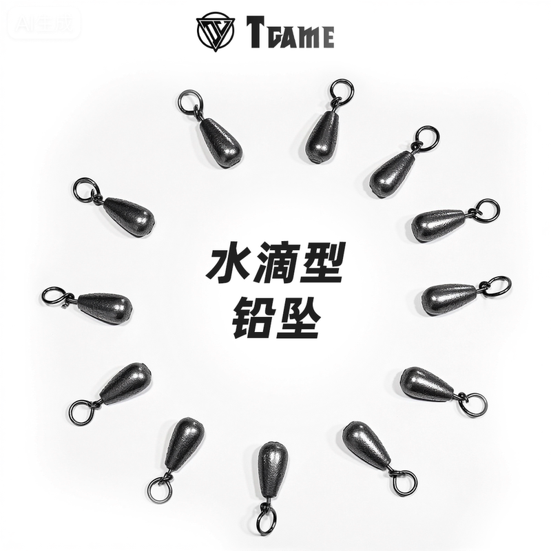 Dc Lead Large Tail Squid Jig Lead, Specialized for Deep Water and Strong Currents, Three-Door Rod Holder, Cost-Effective Choice for Temple Bay