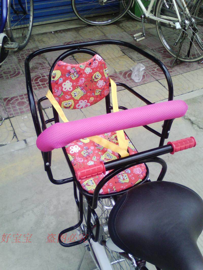 siège enfants pour vélo - Ref 2427602 Image 6