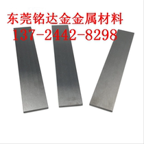 630 410 420 430 stainless steel plate 4cr13 1cr13 2cr13 3cr13 stainless steel plate